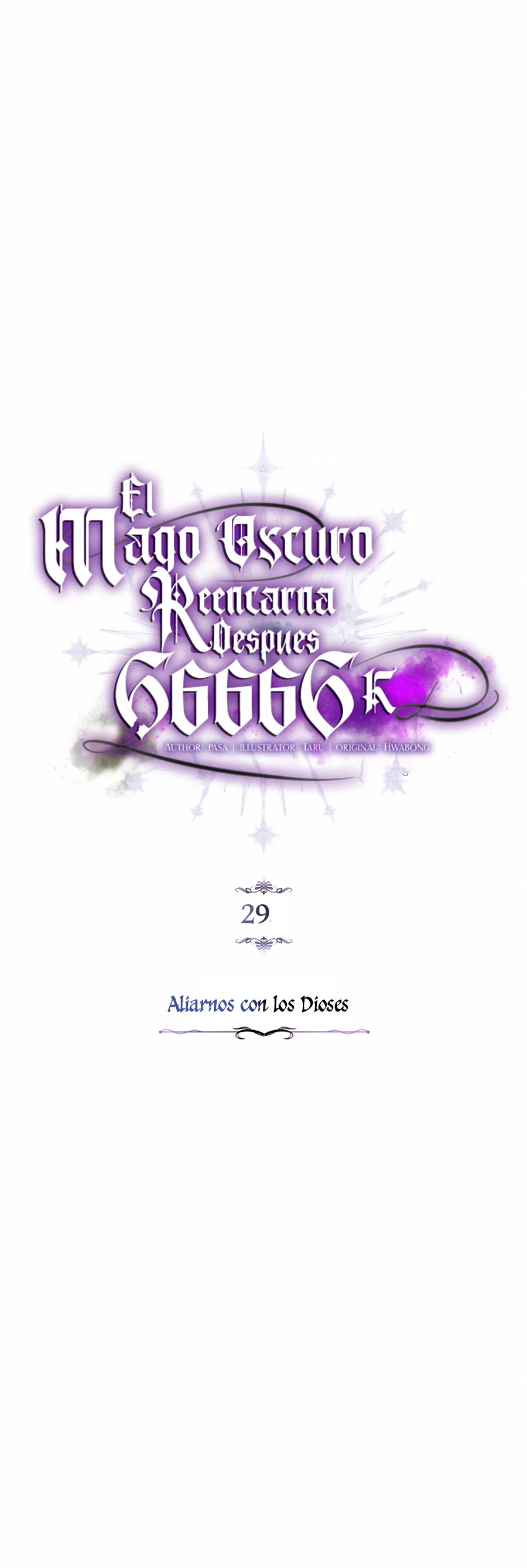 El mago oscuro reencarna Después De 66666 años > Capitulo 29 > Page 91